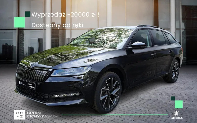 skoda superb Skoda Superb cena 198700 przebieg: 1, rok produkcji 2024 z Kamienna Góra